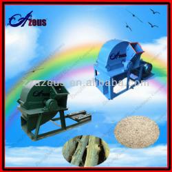 diesel crusher machine to make sawdust/electric wood crusher machine/sawdust making machine