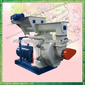 diesel engine wood pellet mill