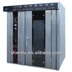 Diesel Type 32 Pan cake rotary oven, baking machine