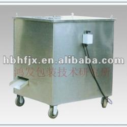 different shape frost ice ball/cream making machine