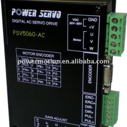 digital AC 200W servo drive ac drive