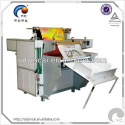 Digital automatic laminating machine