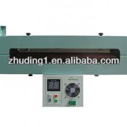 Digital Corona Treater for film blowing machine and printing machine and laminating machine