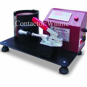 digital sublimation mug heat transfer printing machine