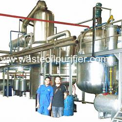 DIR Used car/motor/bus/ship/machine Oil Recycling Machine