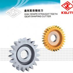 DISC TYPE STRIGHT TEETH GEAR SHAPING CUTTER DP22~24