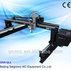 Discount-SNR-QL2 (2.5x5.5M)Gantry type flame cutting machine gas cutting