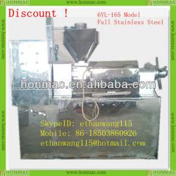 Discount ! Stainless Steel peanut oil extraction machine& Soybean oil mill +86-18503860926