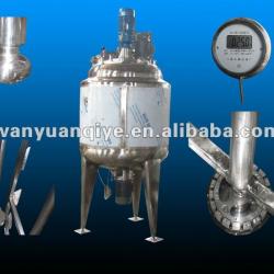 Dispersing Tank / high speed mixing tank