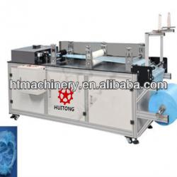 Disposable Bouffant Cap Making Machine