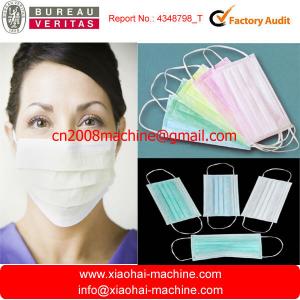 disposable face mask making machine