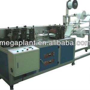 Disposable face mask making machine