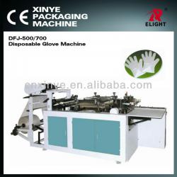 Disposable Glove Making Machine