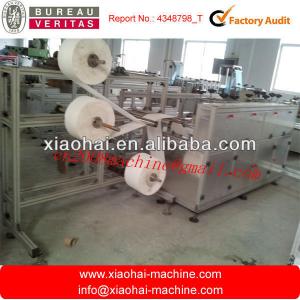 disposable mask making machine with CE certificate