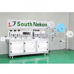 Disposable Non Woven Face Mask Machine