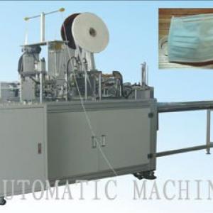 Disposable Ultrasonic Face Mask Machine /Medical Face Mask Making Machine