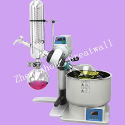 distillation unit R-1001-VN rotary evaporator