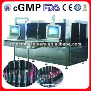 DJ-150 Automatic Intelligent Light Inspection Machine (US FDA&EU cGMP Standard )