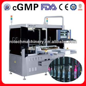 DJ-150 Automatic Intelligent Light Inspection Machine (US FDA&EU cGMP Standard )