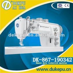 DK-867-190342/290342 Durkopp Single/Double needle lockstitch flat bed machine