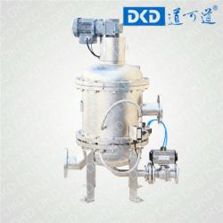 DKD BCM400 High Performance Water Purification Systems