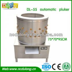 DL-55 chicken plucker machine 4-6 chickens a time