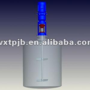 DL1-0.75 top entry liquid agitator used in chemicals