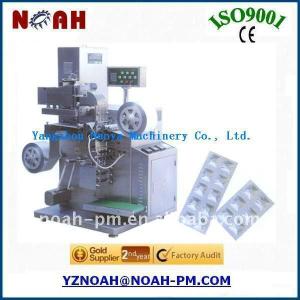 DL60 Automatic Strip Packaging Machine