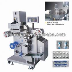 DLL-158 High speed double aluminum/al-al packing machine