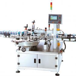 DLM-250 Carton Folding Labeler / Labeling machine