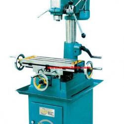 DM420 Drilling and Milling Machine/drilling machine price