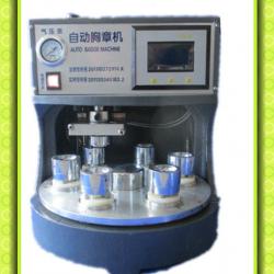 DN Newest automatic button making machine with 58mm mould