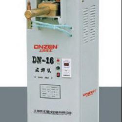 DN Pedal Type Resistance Spot Welding Machine