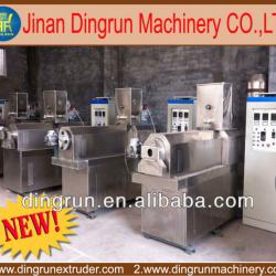 Dog Food Machine/Pet food processing line/Dog food Extruder