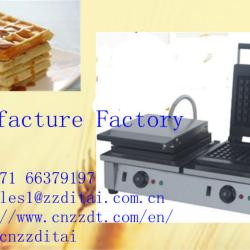 domestic mini double heads waffle cake machine