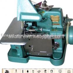 domestic use GN1-113D medium speed overlock sewing machine