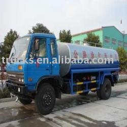 Dongfeng 153 Watering Truck(15m3)