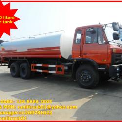 Dongfeng 20,000 liters water truck,water tanker truck,sprinkler truck