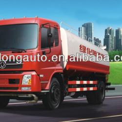 Dongfeng 4*2 drive water truck ( LHD & RHD )