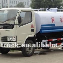 Dongfeng 5000L Watering Truck