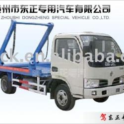 Dongfeng Jinba swing arm garbage truck