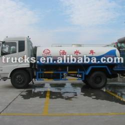 DongFeng Tianjing Water Truck (12000Liters)