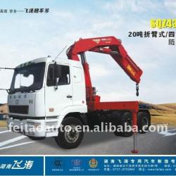 Dongfeng truck mounted crane