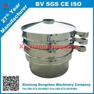 Dongzhen Made S49 series Fine Round Powder Shaking Screen