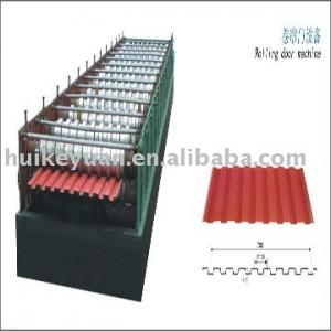 Door shutter forming machine