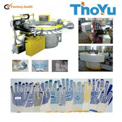 dotted PVC safety work gloves dotting machine