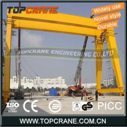 Double Beam Gantry crane