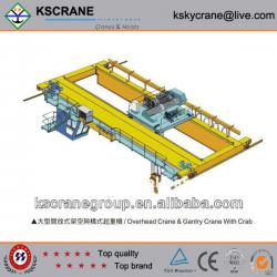 double beam overhead crane