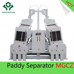 Double Body gravity best paddy separator machine price