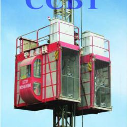 double cage rack and pinion construction hoist